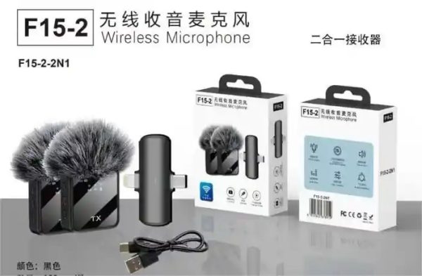 F15-2 Dual Wireless Microphone